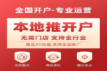 百度平台推广案例：打造网红产品的秘籍