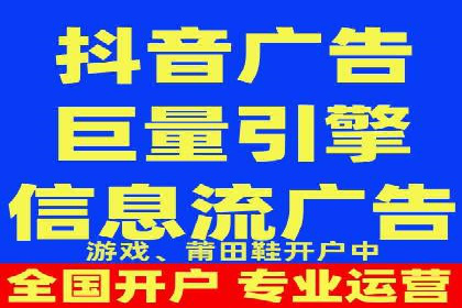 SEM竞价专员案例分析：创意广告策略